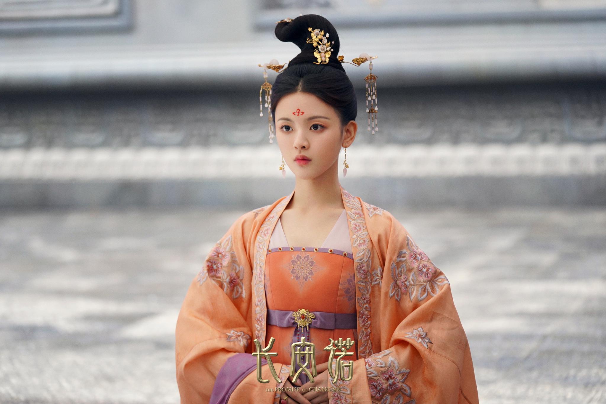 《长安诺》今晚收官 成毅赵樱子携手梦回盛世