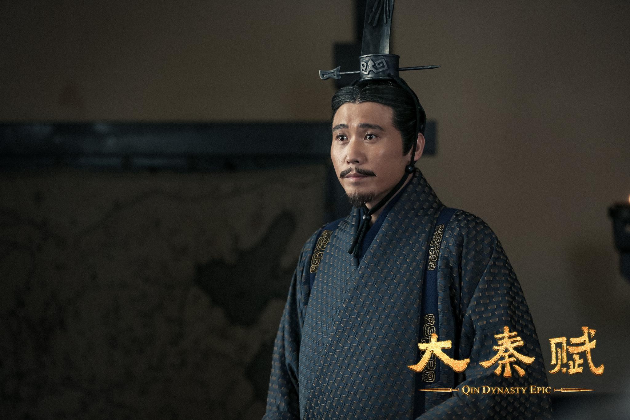 李乃文双剧热播 塑造反差魅力|大秦赋|李乃文|李斯_新浪新闻