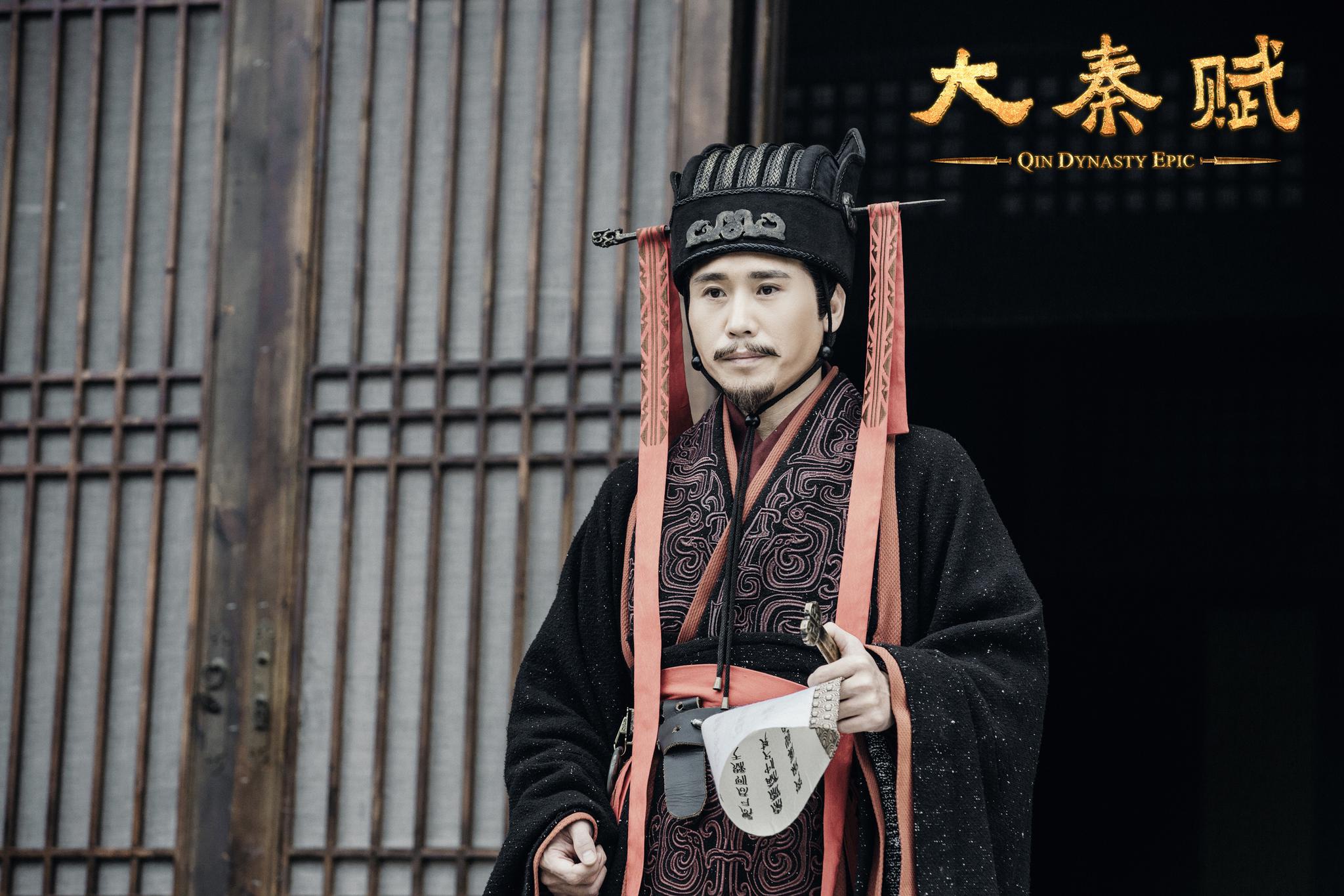 李乃文双剧热播 塑造反差魅力|大秦赋|李乃文|李斯_新浪新闻