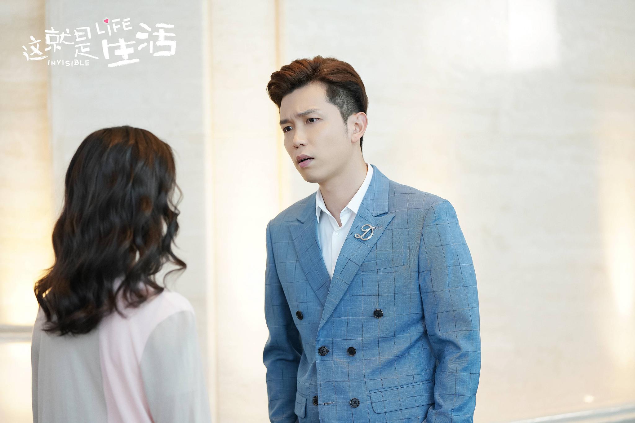 《这就是生活》本周收官 刘恺威花式追妻陈都灵再度怀孕