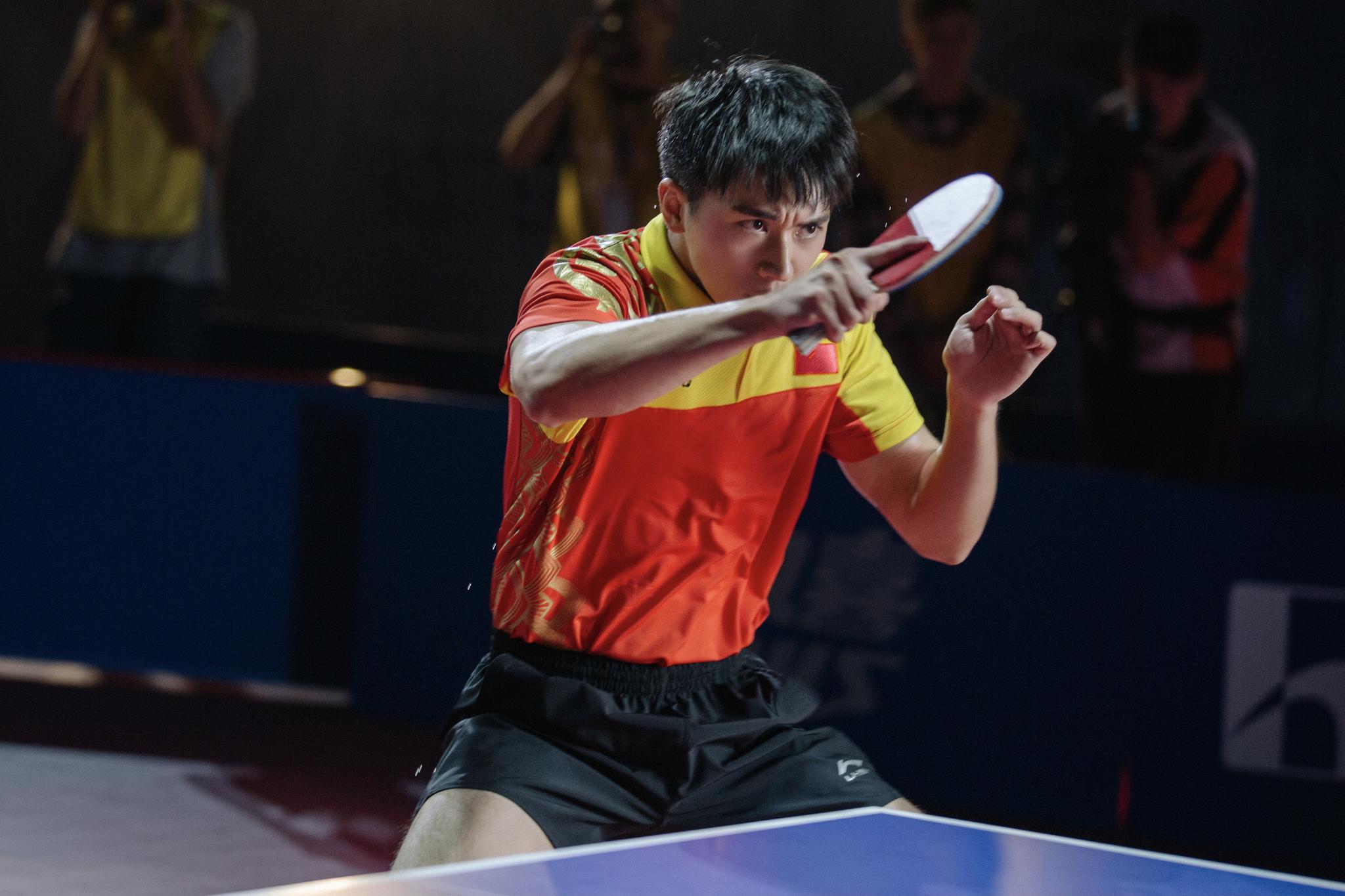 《荣耀乒乓》完美收官 许魏洲发文告别于克南恋恋不舍