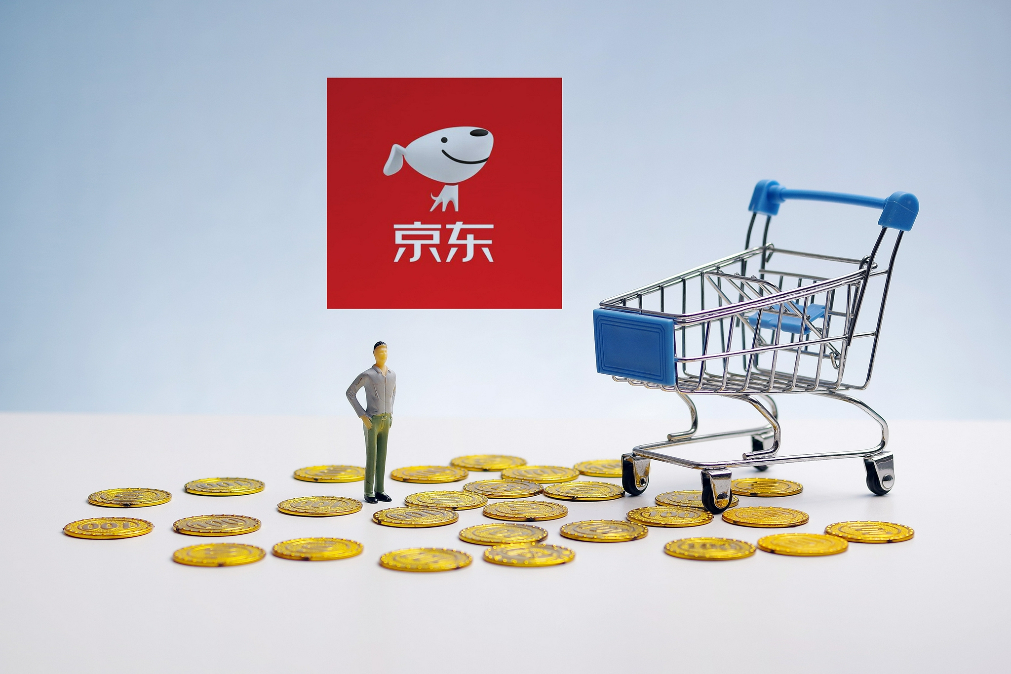 京东区区购并入京喜拼拼社区团购业务再次面临整合