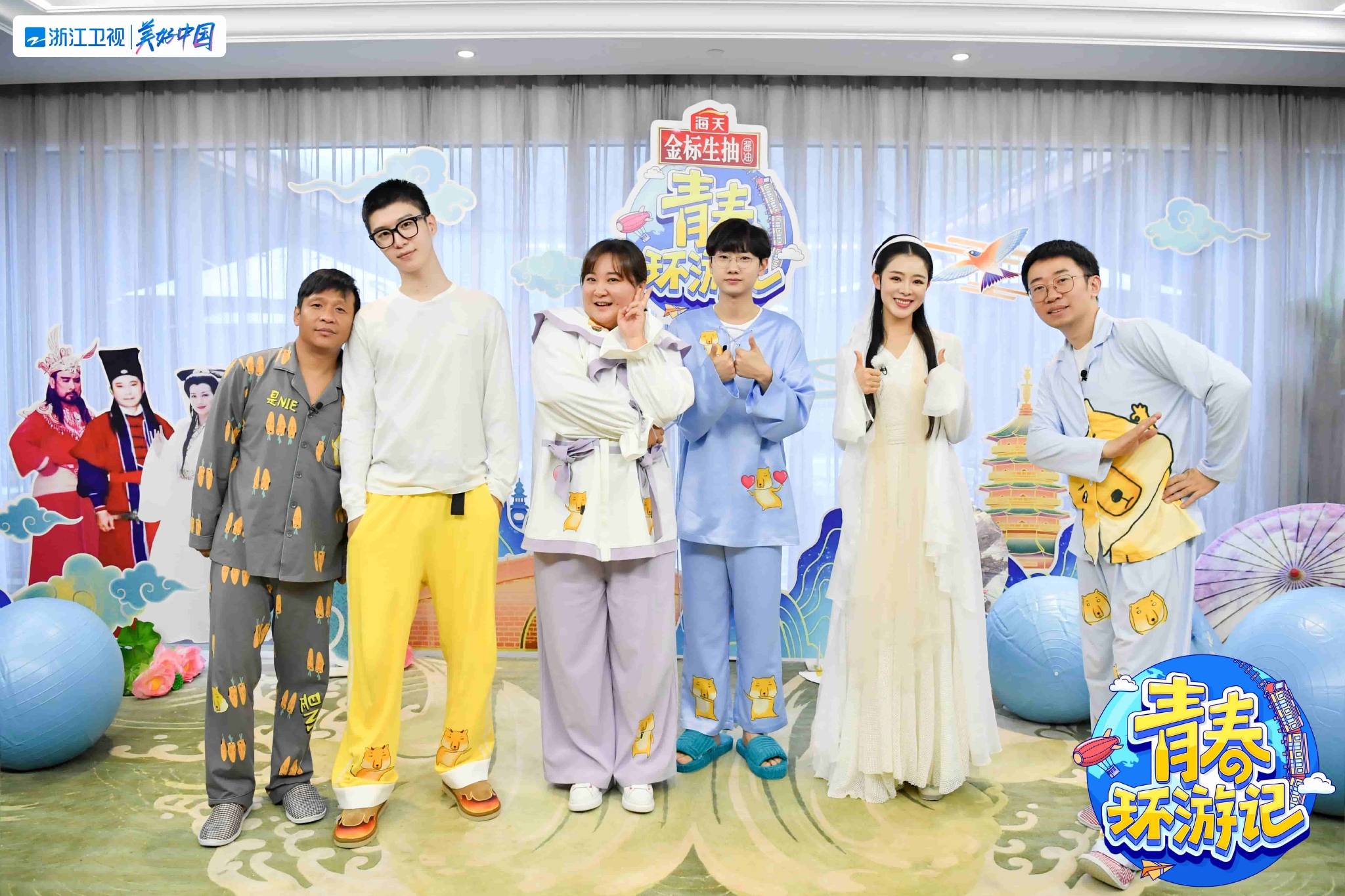 青春环游记3圆满收官春游家族为冬奥健儿送上暖心祝福