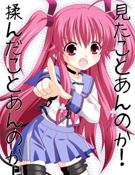 angelbeats由依可爱图集