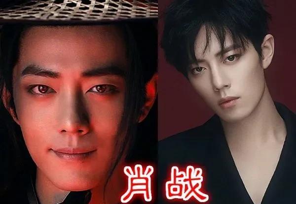 有种独特叫烟熏妆肖战超a看到任嘉伦这谁扛得住