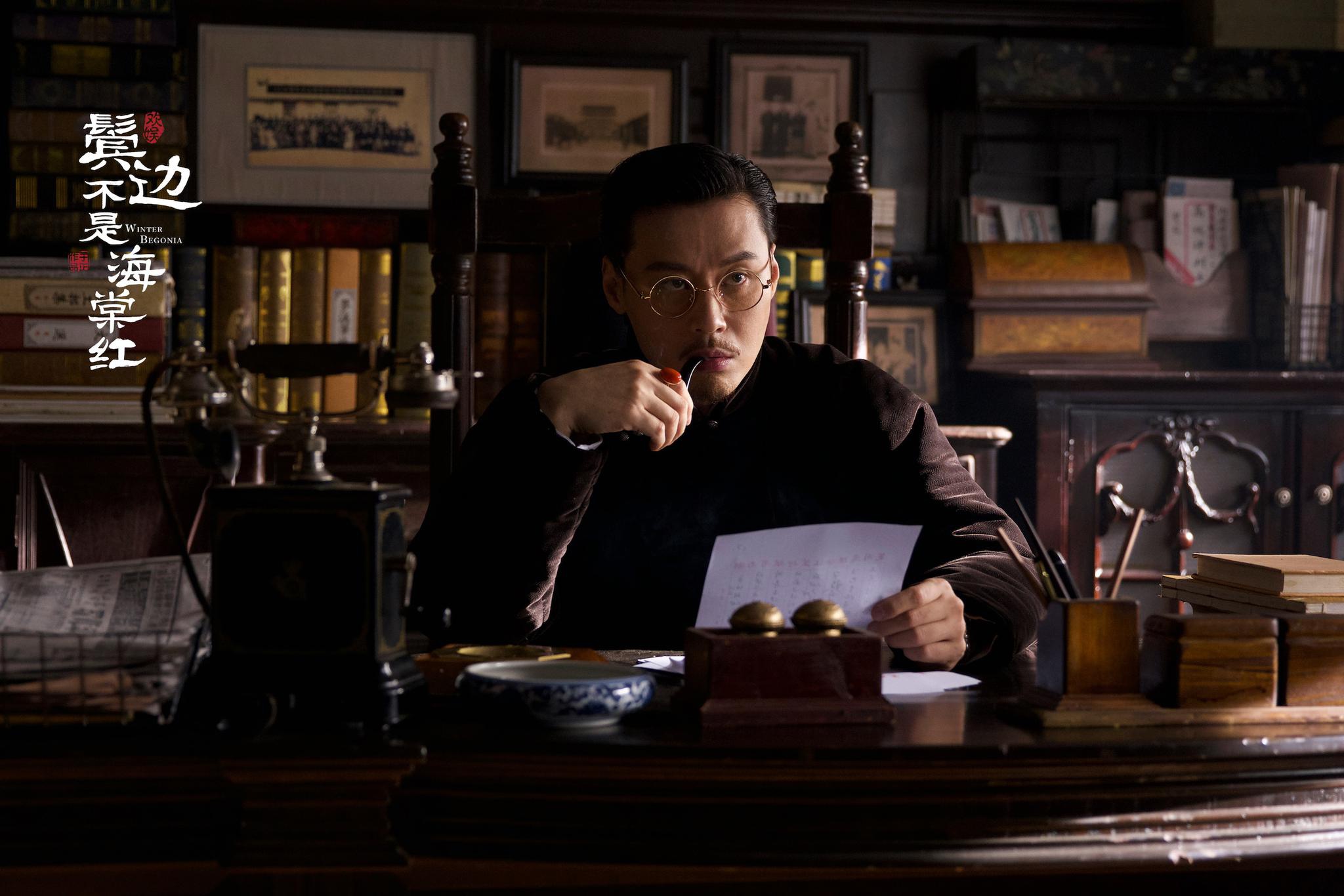 《鬓边不是海棠红》已收官,薛千山的故事也告一段落,程枫出演的电视剧