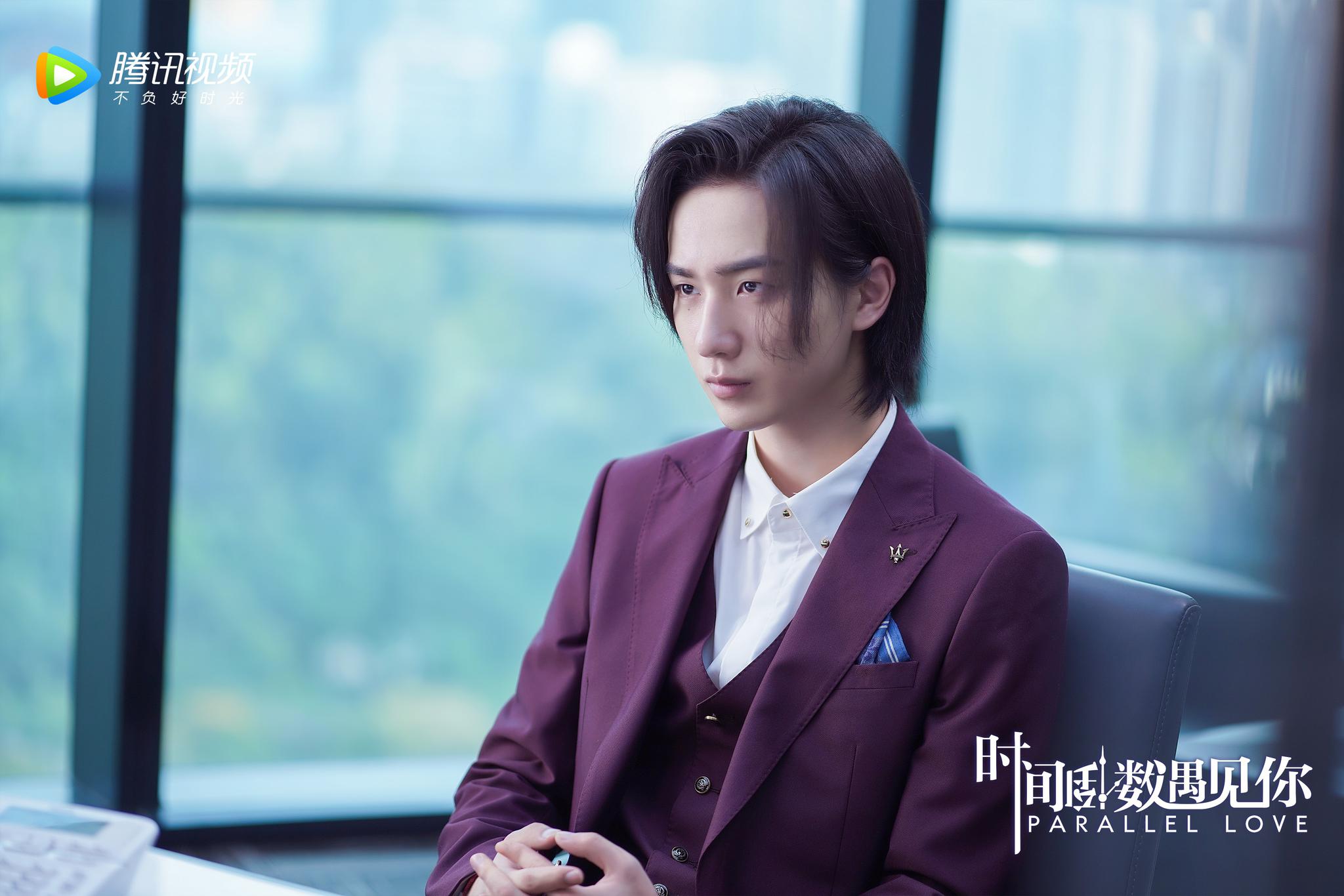 《时间倒数遇见你》会员收官 胶水夫妇许下一生契约|焦阳|时间倒数