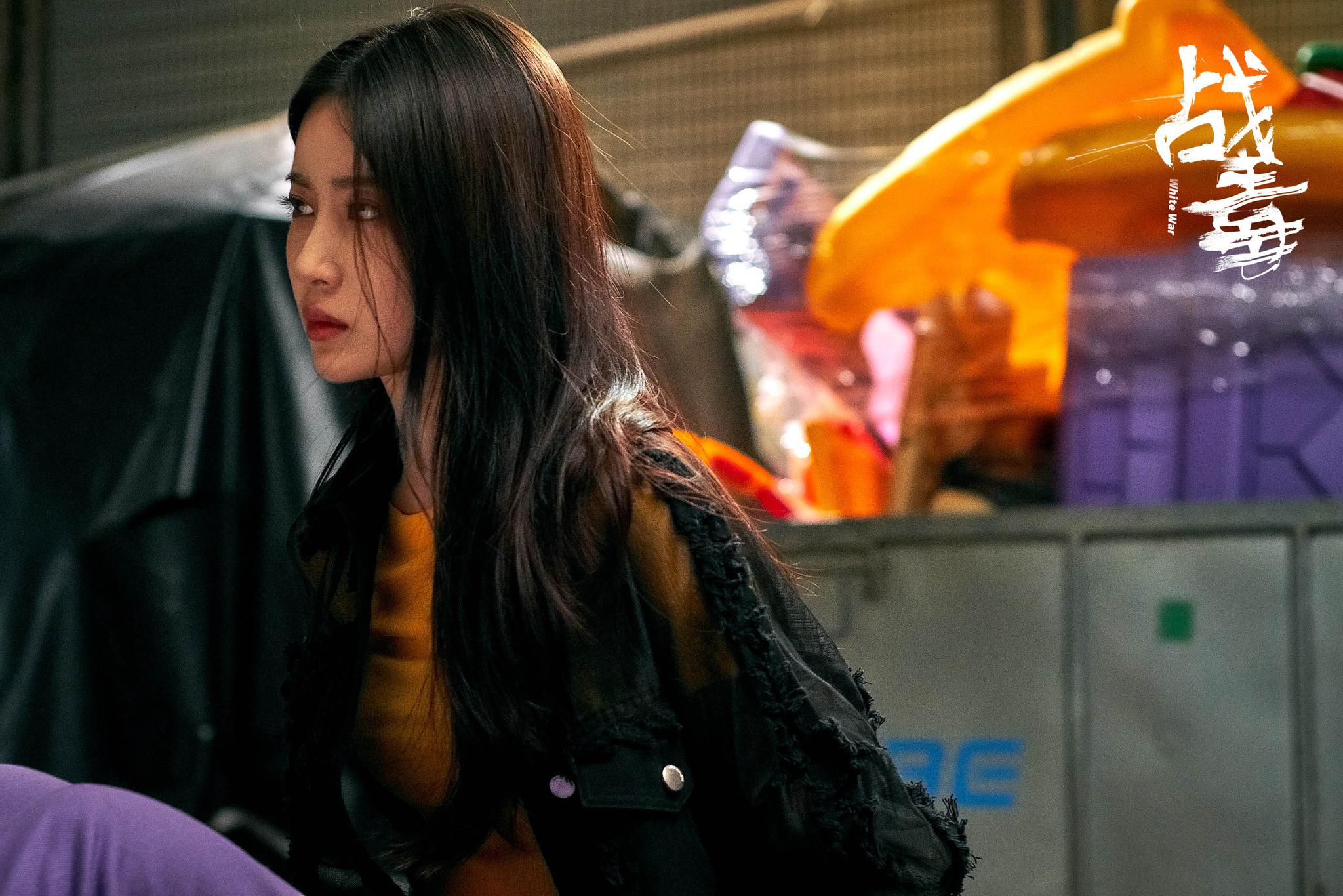 战毒即将收官张雅卓全面开花获封宝藏女孩