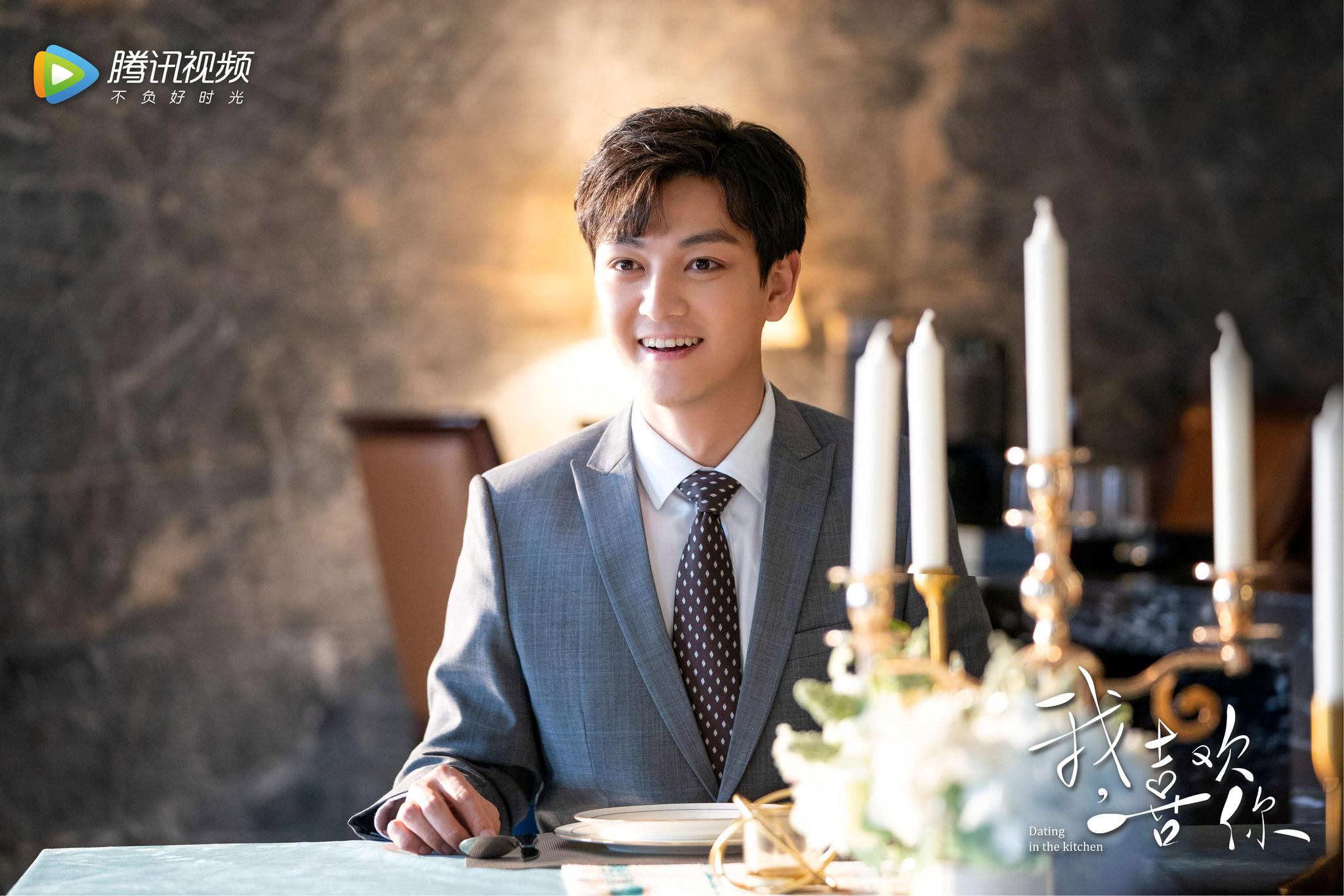 张晓谦《我喜欢你》开播 孟新杰获封最佳搞笑担当