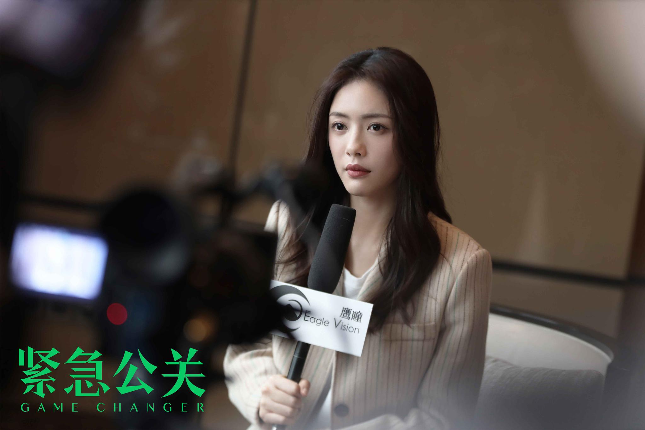 紧急公关类型创新获十余家央媒齐声点赞高能剧情引观众热议