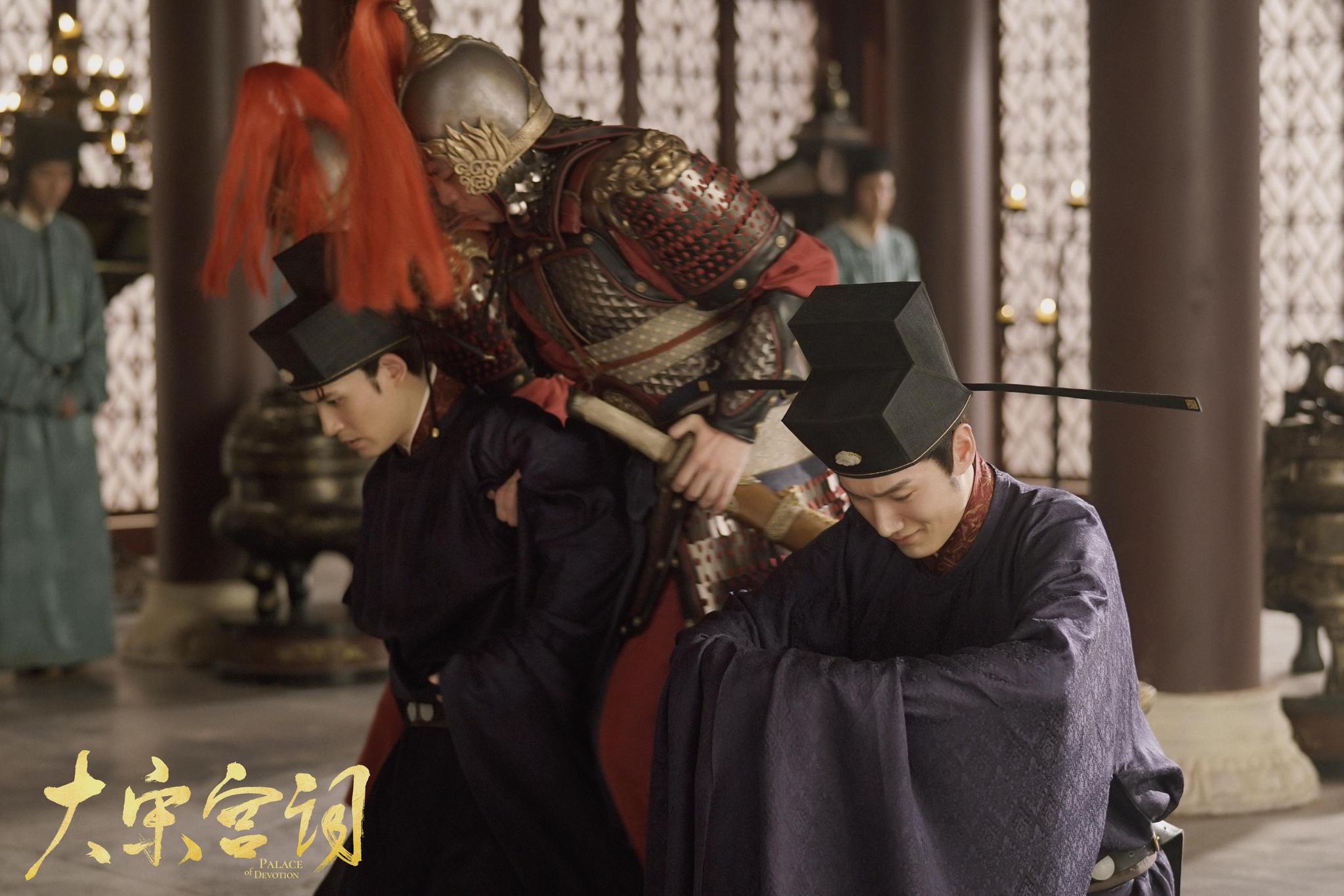 《大宋宫词》开播 韩昊轩饰演腹黑皇子赵元僖