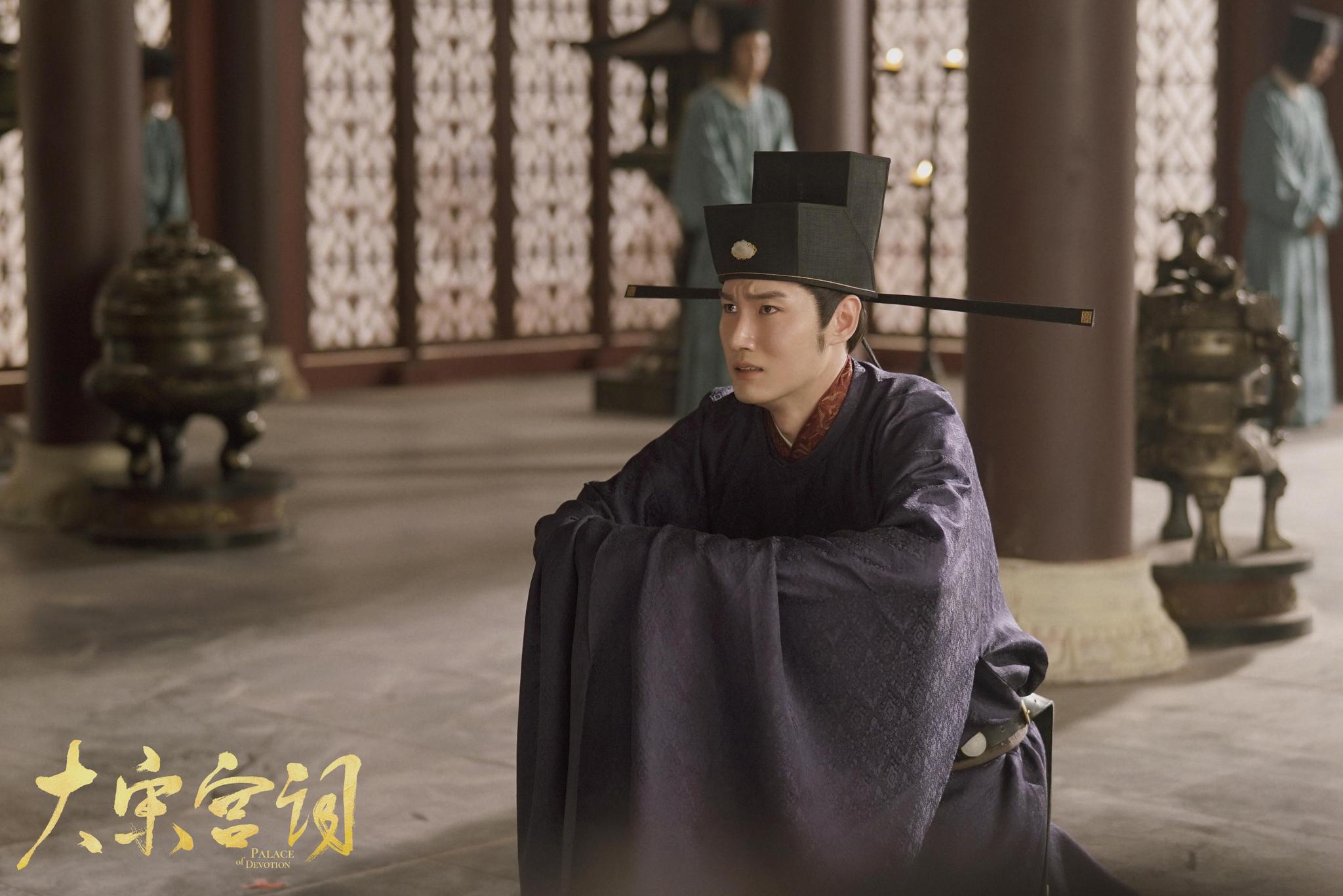 大宋宫词开播韩昊轩饰演腹黑皇子赵元僖