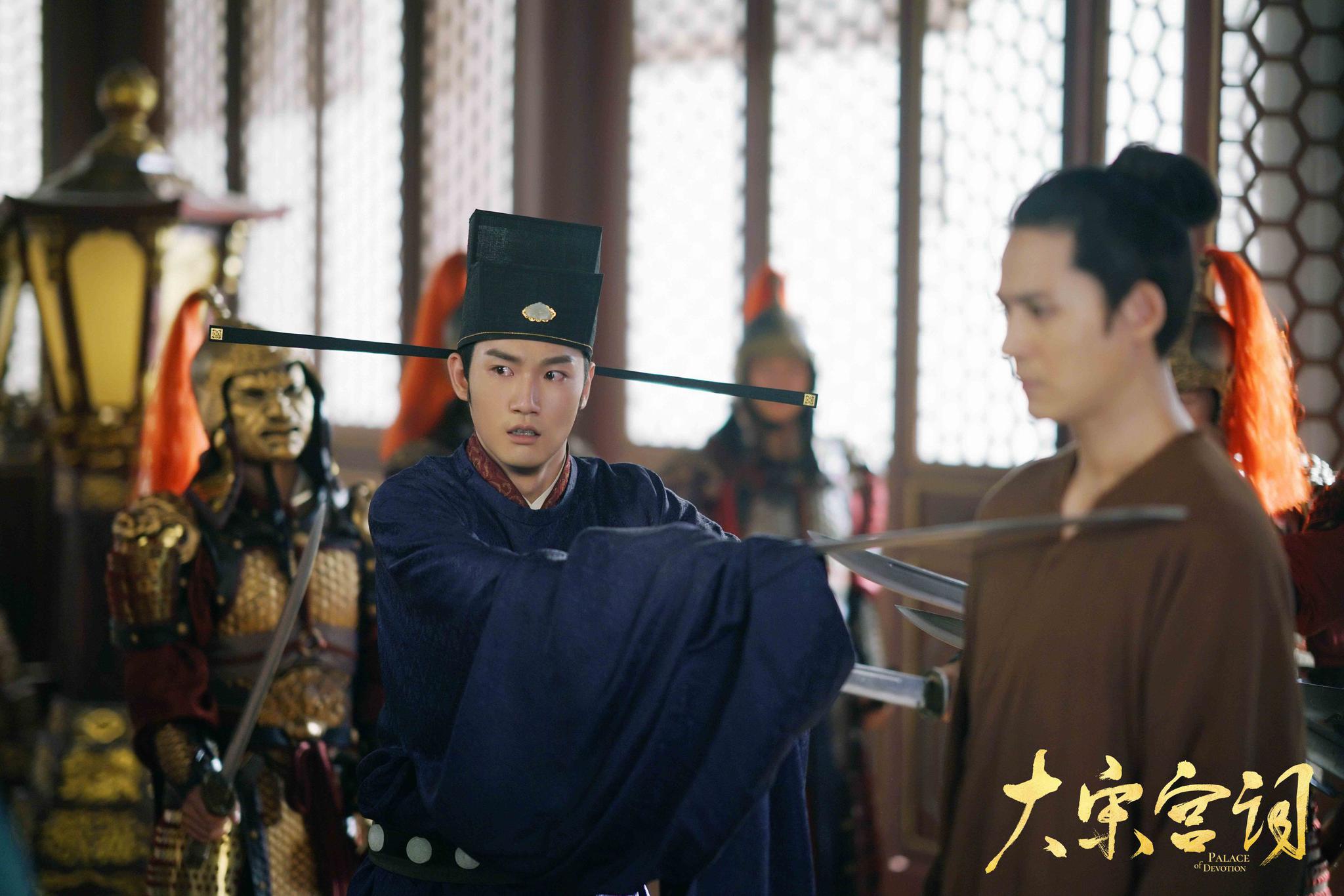 《大宋宫词》开播 韩昊轩饰演腹黑皇子赵元僖|大宋宫词|皇子|赵恒