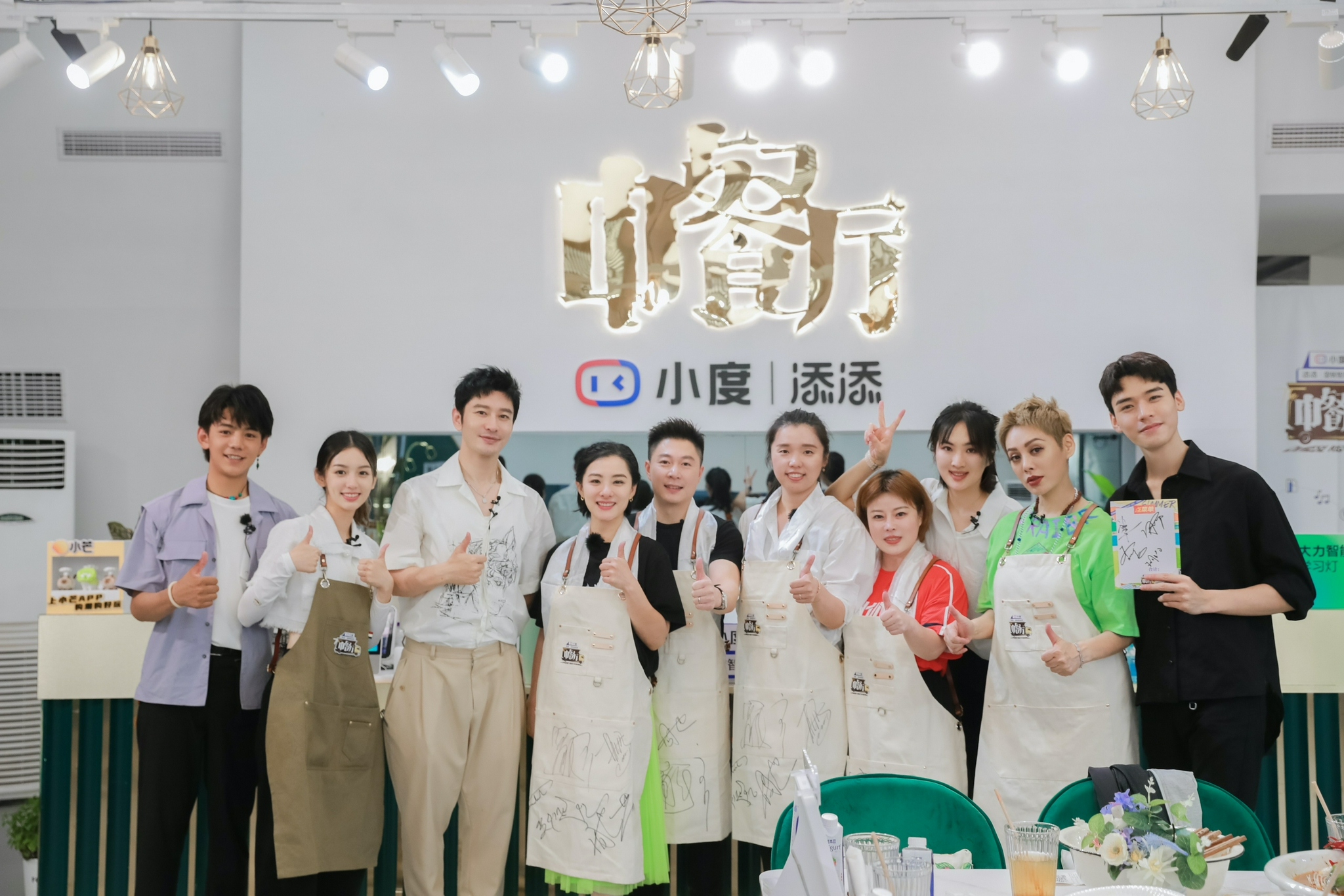 中餐厅5长沙站收官店长黄晓明诚意待客在线传授社交五连杀