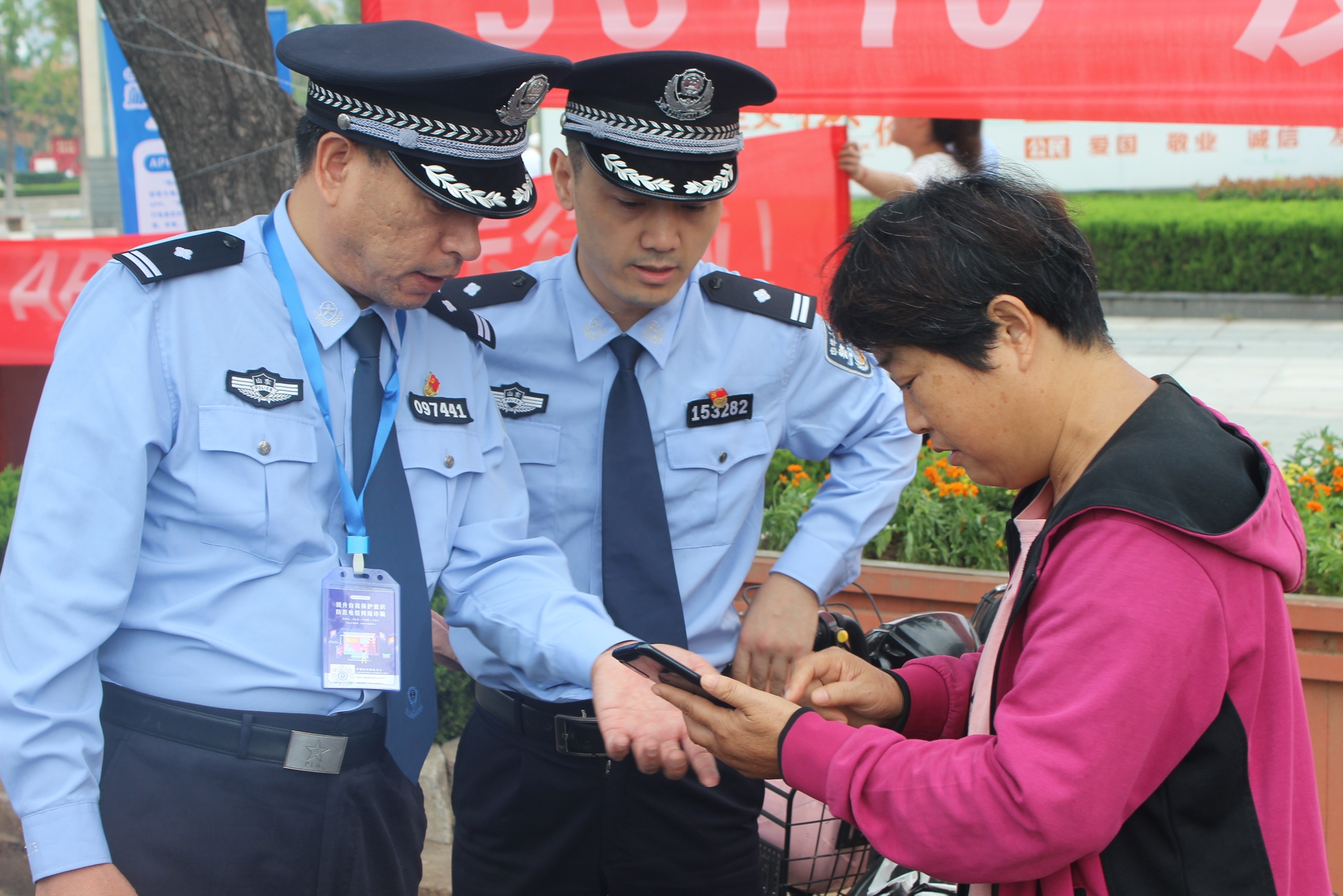 菏泽市公安局举办反诈集中宣传暨"96110"反诈专线开通宣传活动|菏泽市