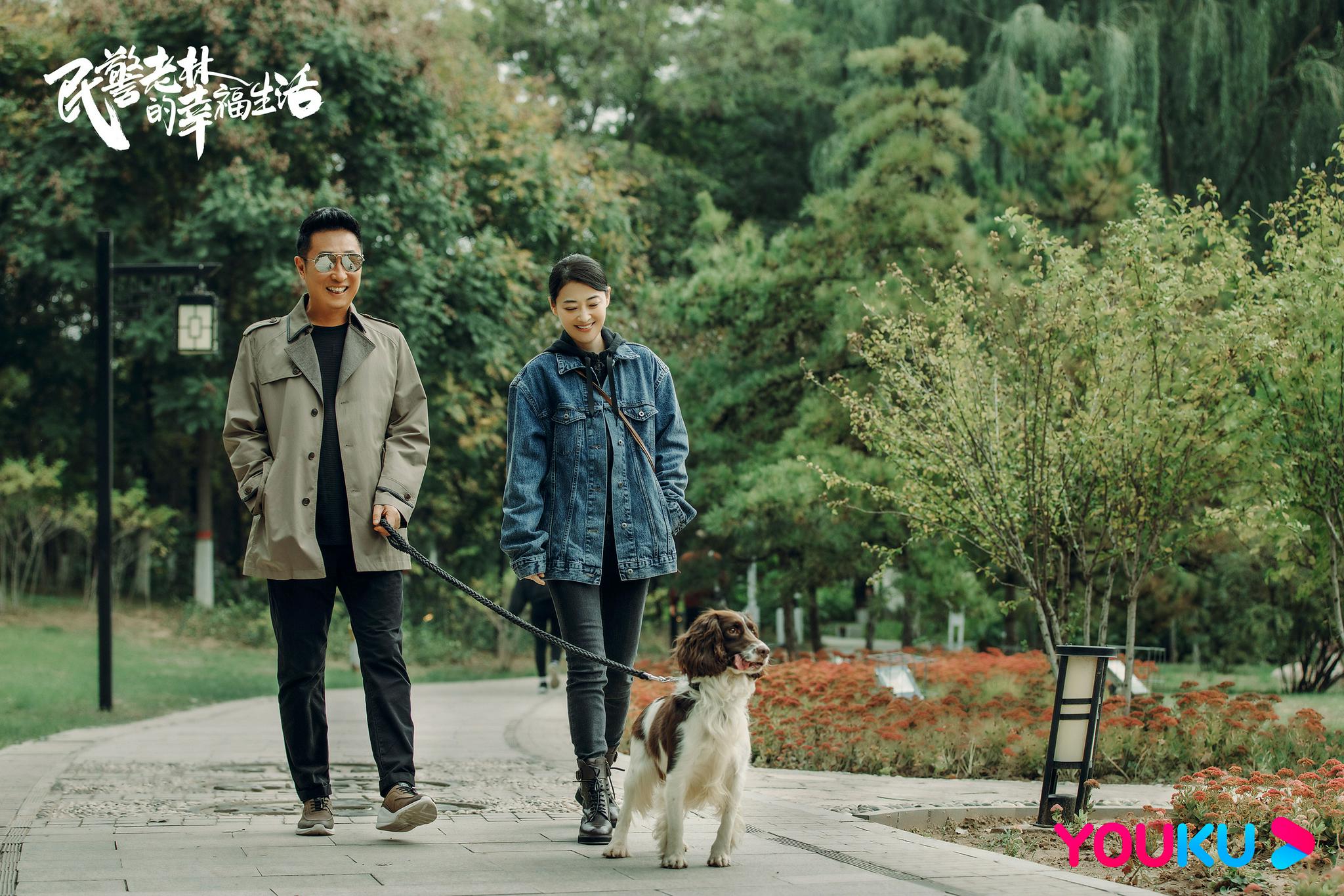 《民警老林的幸福生活》收官 林永健梅婷诠释爱的真谛