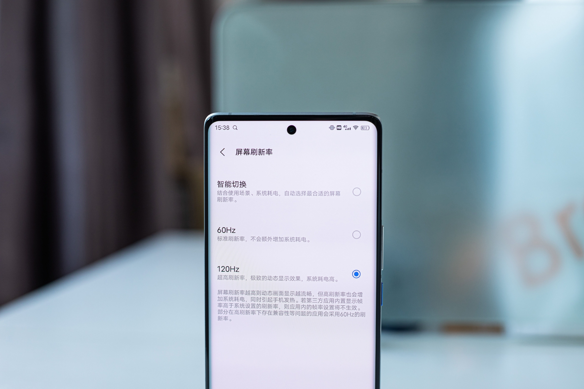 全面评测：iQOO 8 Pro同价位销量夺冠  为什么这么多人选择它？休闲区蓝鸢梦想 - Www.slyday.coM