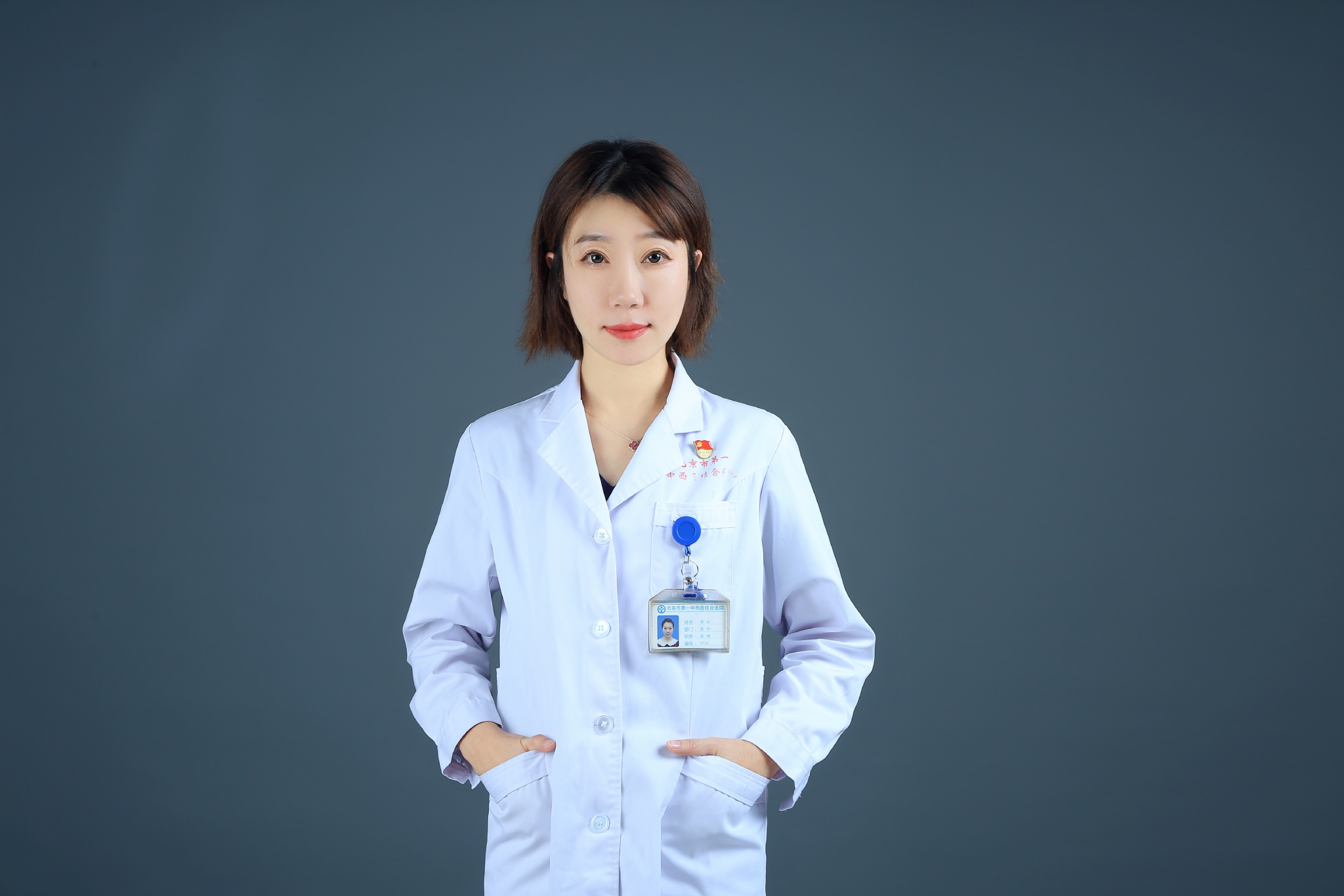 抖音快手北京内分泌科李卉大夫讲解:甲状腺疾病的症状表现|抖音