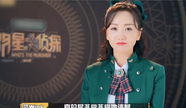 《明侦》舞台回忆满满,未参加明星送祝福,背景透露谁将缺席正片