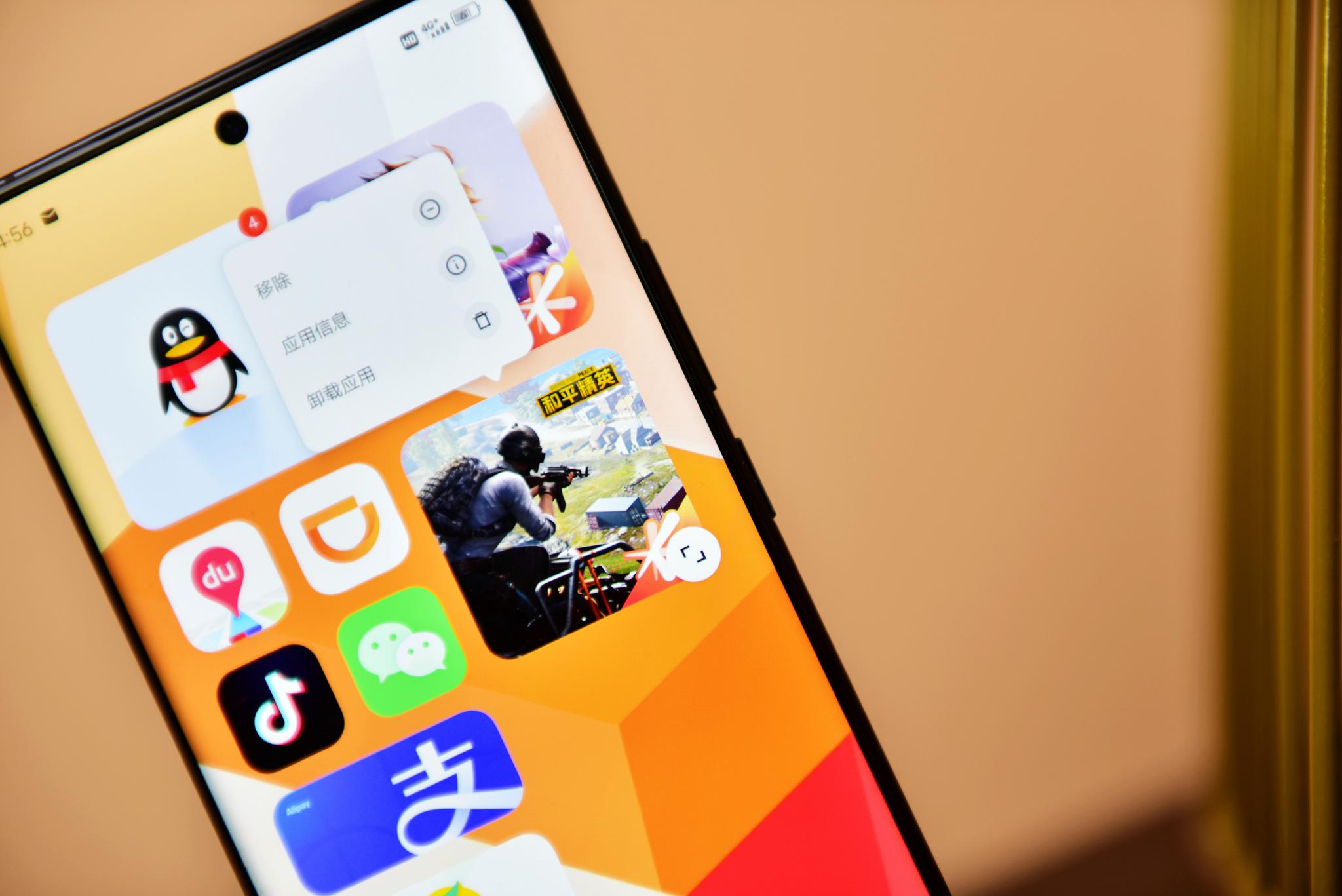 vivo X60 Pro体验:15G新内存让蔡司和OriginOS再飞一次!