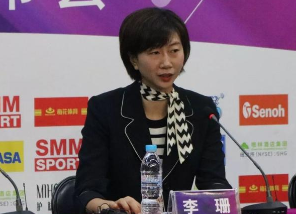 李珊|天津女排|天津_新浪新闻