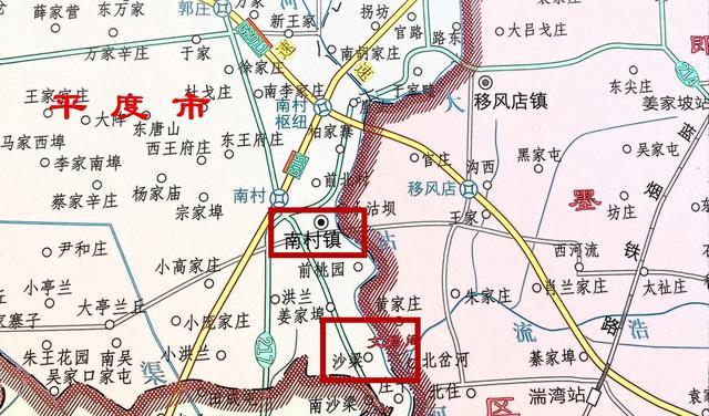 胶东地理:平度之南有"南村",南村之南是"沙梁"