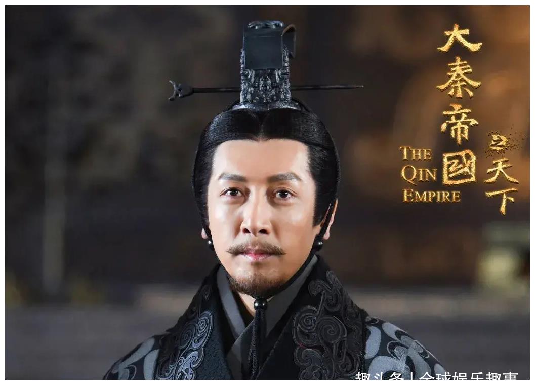 《大秦赋》高开低走,张鲁一剧透后续剧情,只字未提统一六国