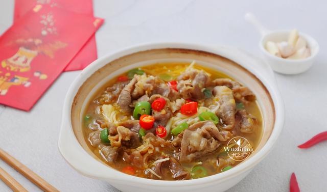 年夜饭学做酸辣金汤肥牛好吃又好做招待客人倍有面子