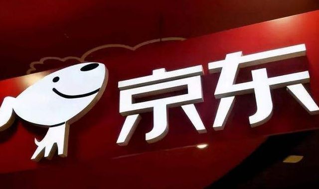 传京东已对德邦快递完成收购休闲区蓝鸢梦想 - Www.slyday.coM 传京东已对德邦快递完成收购休闲区蓝鸢梦想 - Www.slyday.coM