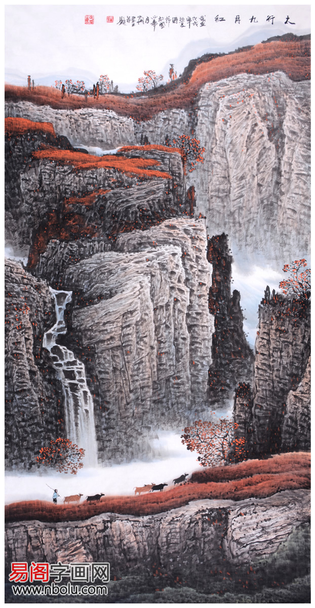 张月岗太行山水画欣赏|太行|山水画|太行山_新浪新闻