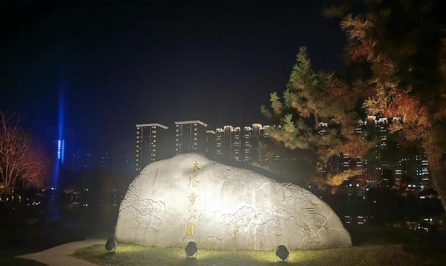 闲趣木塔寺