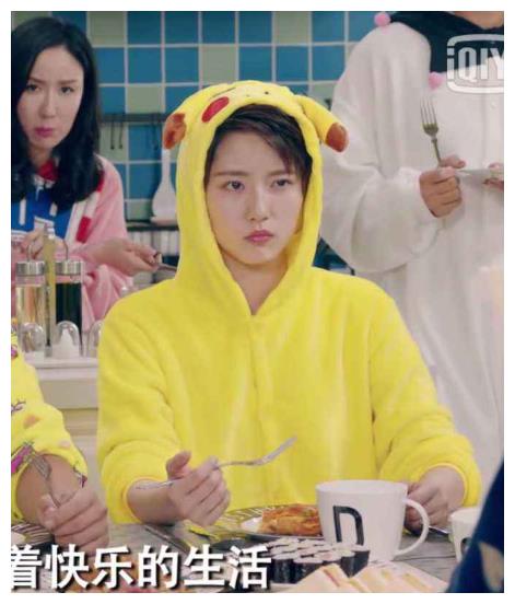 凭《爱情公寓5》一炮而红,却从演员沦为主播?诸葛大力为什么凉
