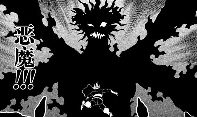 黑色四叶草:纳哈特威慑众团长,把恶魔当宠物__财经头条