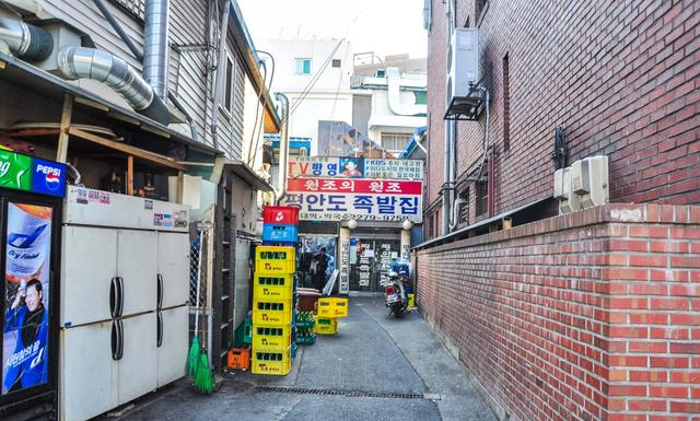 经济发达的<a href=