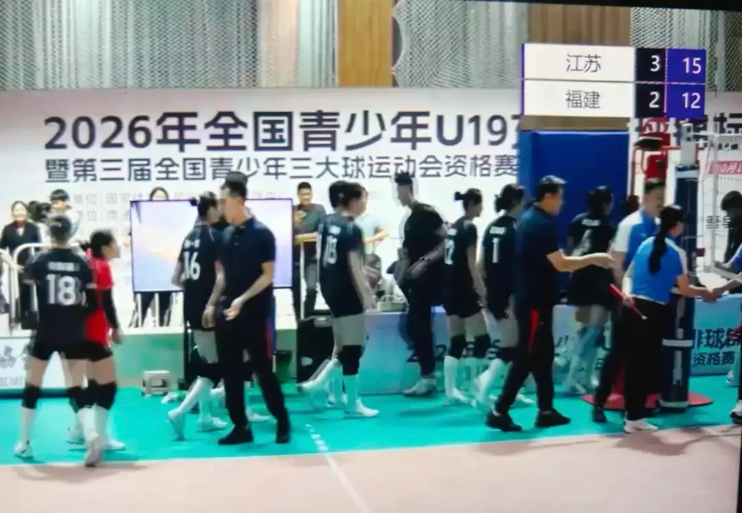 惜败仍见曙光!福建女排告别小快灵,超高身高阵容未来潜力拉满 惜败仍见曙光!福建女排告别小快灵,超高身高阵容未来潜力拉满