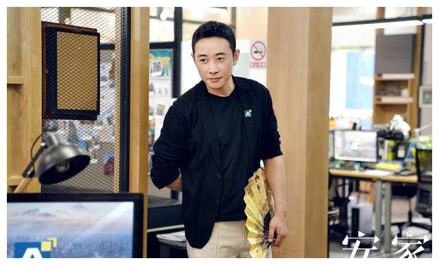 《安家》潘贵雨说房似锦“一文不值”,直言她只是个赚钱的工具