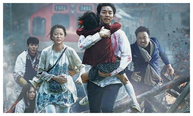期待《釜山行2: 半岛》能延续上一部的好成绩, 票房大卖!