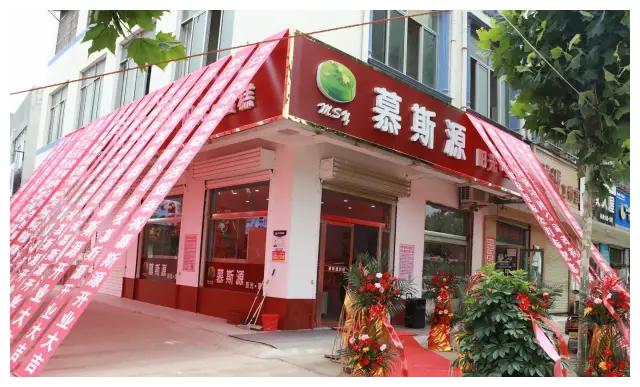 丰县欢口镇一家蛋糕店开业竟然搞出了这么大动静