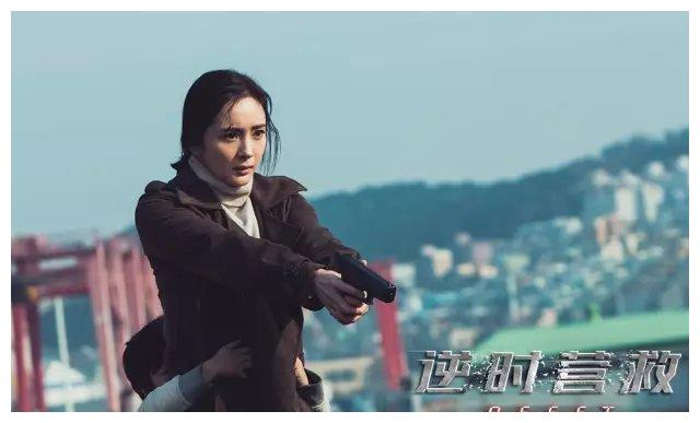 国产科幻片,杨幂一人饰演三个不同的角色,演技惊人|杨幂|科幻片|平行