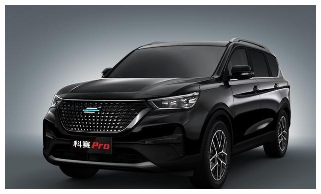 爱信8at是核心卖点 长安欧尚科赛pro官图