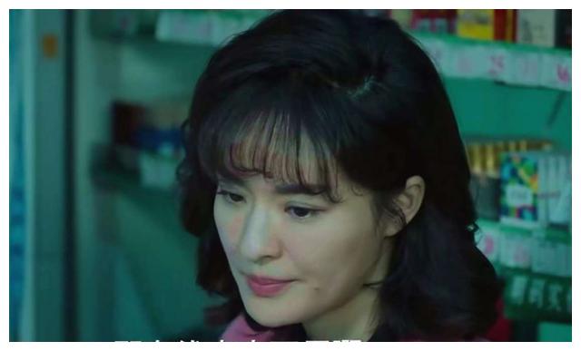 1,于越—剧中扮演宋丽敏,曾在《湄公河大案》中饰演警花于慧于和伟