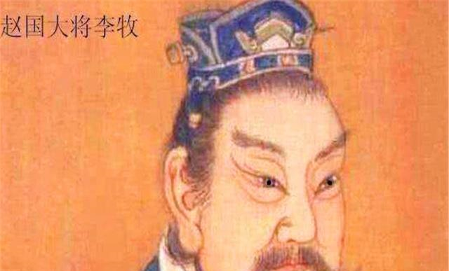 中国古代有个封号，威武霸气，2000年来只有4人获得，却无一善终|武安|爵位|赵国_新浪新闻