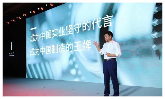 魏建军先生，长城汽车创始人，旗下哈佛SUV常年霸榜冠军-长城汽车公司魏建军