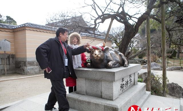 中国人到<a href=