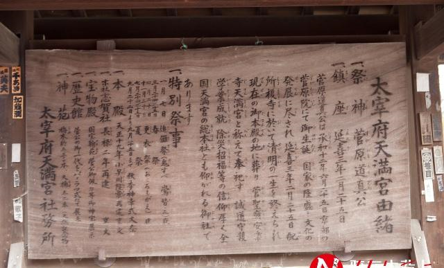 中国人到<a href=