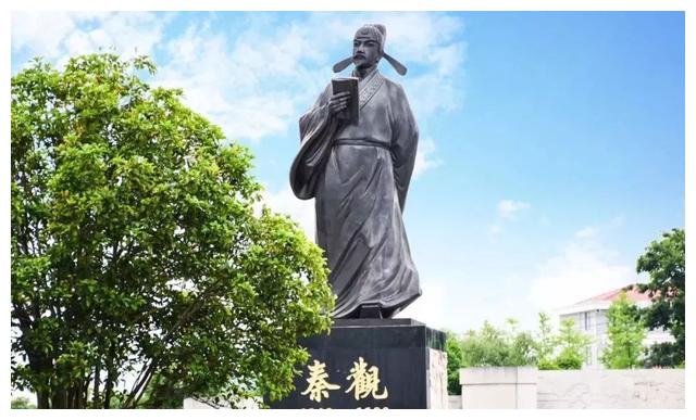 寒露时节,芦叶衰黄,一首《满庭芳》,感受秦观被贬后的心境|满庭芳