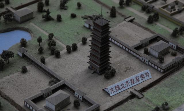 中国唯一3000年没改过名字的城市，曾是华北最牛都市却仅为三线休闲区蓝鸢梦想 - Www.slyday.coM