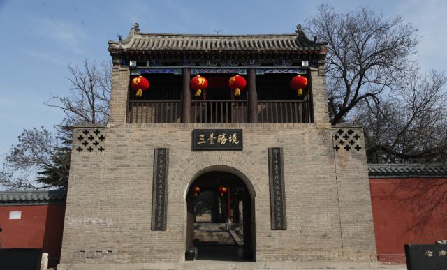 中国唯一3000年没改过名字的城市，曾是华北最牛都市却仅为三线休闲区蓝鸢梦想 - Www.slyday.coM