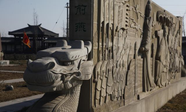 中国唯一3000年没改过名字的城市，曾是华北最牛都市却仅为三线休闲区蓝鸢梦想 - Www.slyday.coM