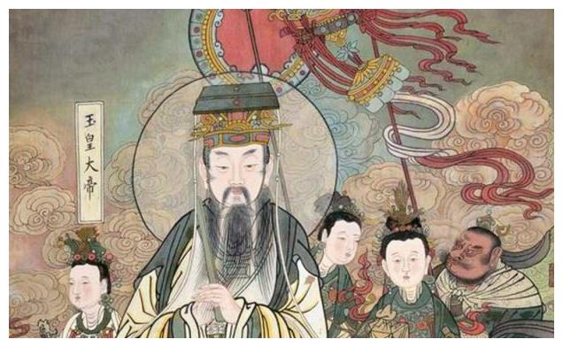 《山海经》记载的地神，在道教神话中，地位仅次于玉皇大帝